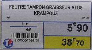 feutre-atg6.jpg